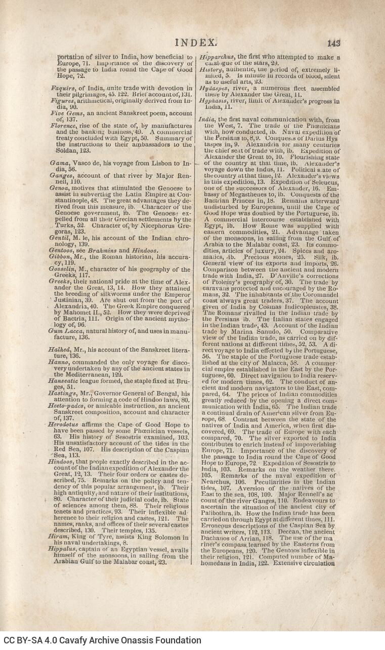 23 x 15 εκ. Δεμένο με το GR-OF CA CL.7.120. 6 σ. χ.α. + 460 σ. + 146 σ. + 8 σ. χ.α., όπου στο φ. 